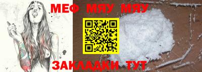 марихуана Можга