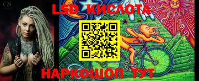 мет Малоярославец