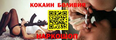 мет Малоярославец