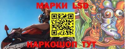 мет Малоярославец