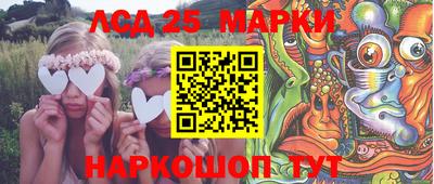 шишки Малгобек