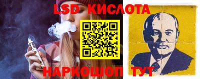 мет Малоярославец