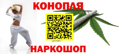 мет Малоярославец