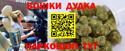 мескалин Мариинск