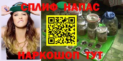 мет Малоярославец