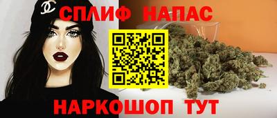 мет Малоярославец