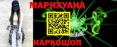 шишки Малгобек