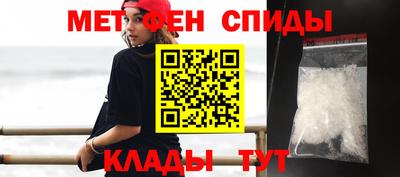 шишки Малгобек