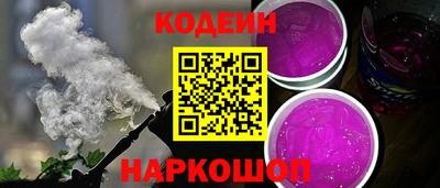 шишки Малгобек