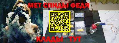шишки Малгобек