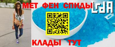 бутик Можайск