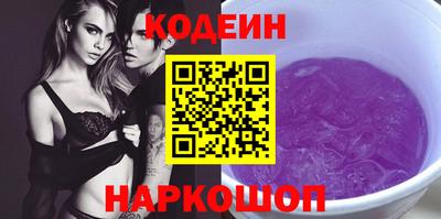 мет Малоярославец