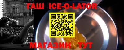 мет Малоярославец