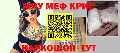 шишки Малгобек