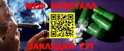 шишки Малгобек