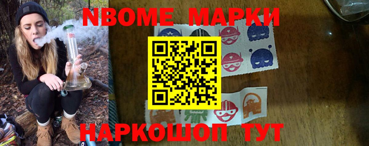 LSD-25 экстази ecstasy  Вход с VPN  Лсд 25 экстази кислота  Дальнегорск 